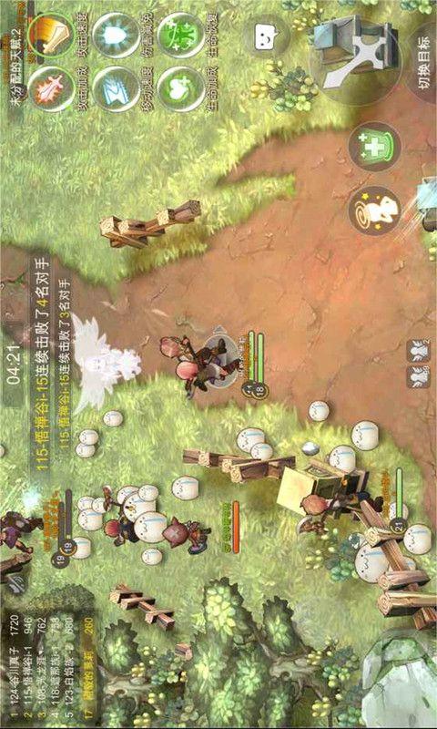 桃木做手串是湿木还是放干好？游戏画面