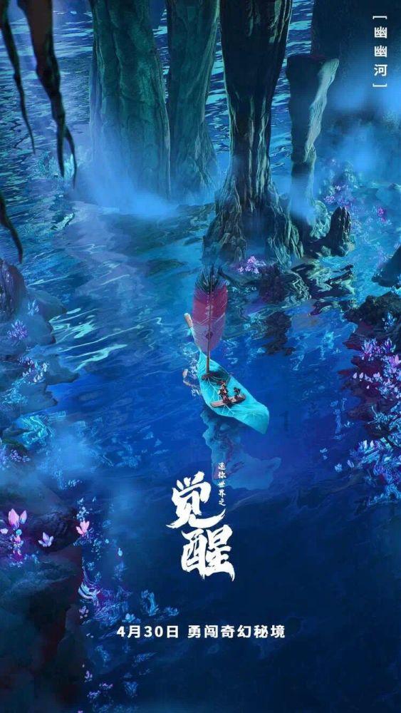 新春走基层｜我在盐湖当船长