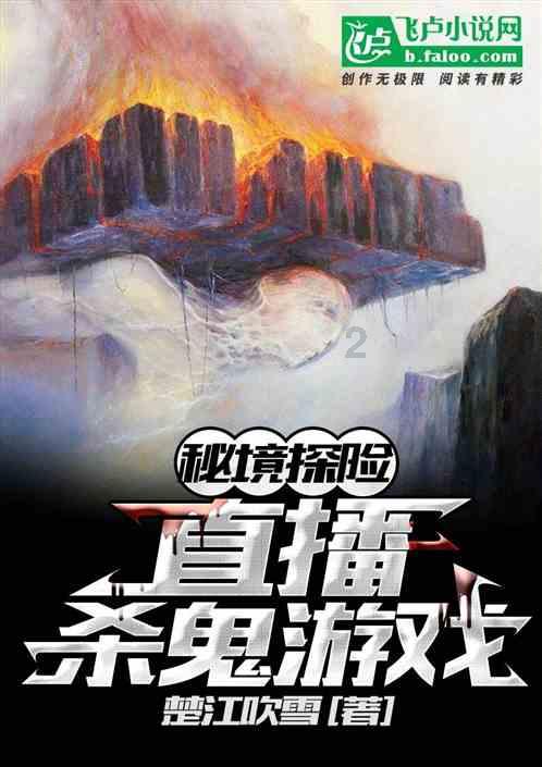 虫虫助手下载