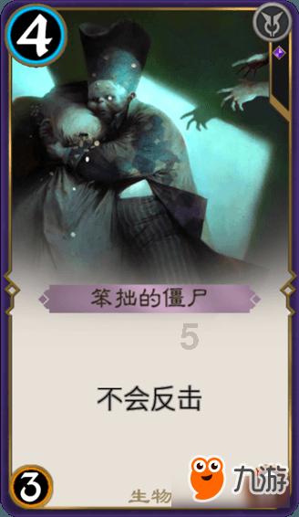 在哪里找男朋友好一点？游戏画面