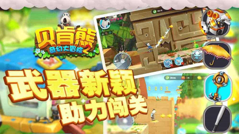 秦国一统华夏,知道秦国姓嬴,知道嬴姓的春秋诸侯国还有哪些吗?