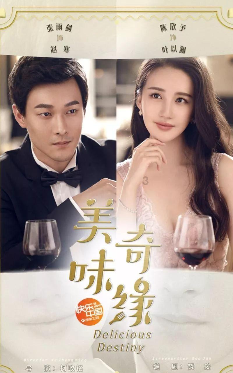 无限翻滚小球