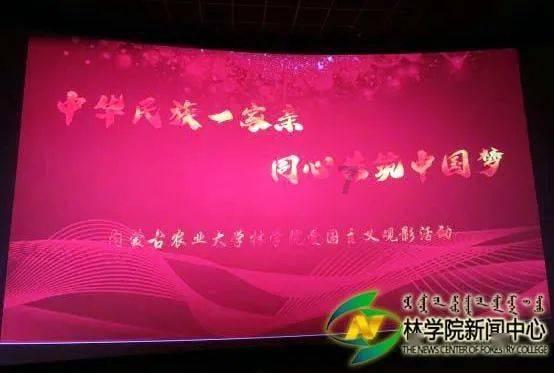 自从知道香蕉加麦片可以这样吃，我家隔天做一锅，开锅瞬间口水流