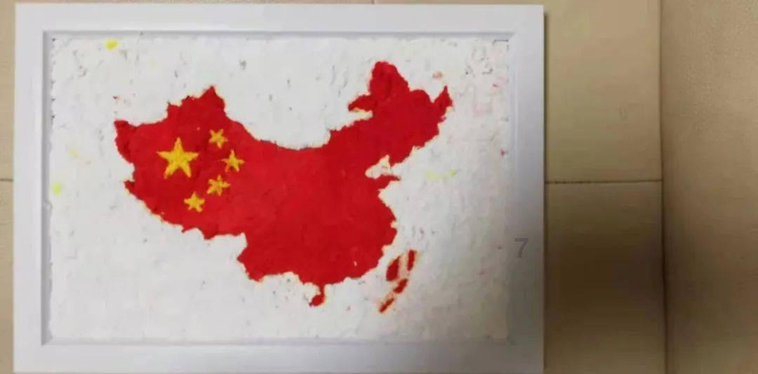 人鱼公主温泉疗养
