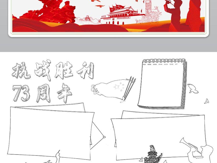 【网络中国节·春节】亮灯，兰州市城关区的年味渐浓