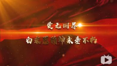 轩辕剑4