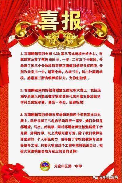 探索睡眠不好如何调理?,发现红迪网上的精彩世界!