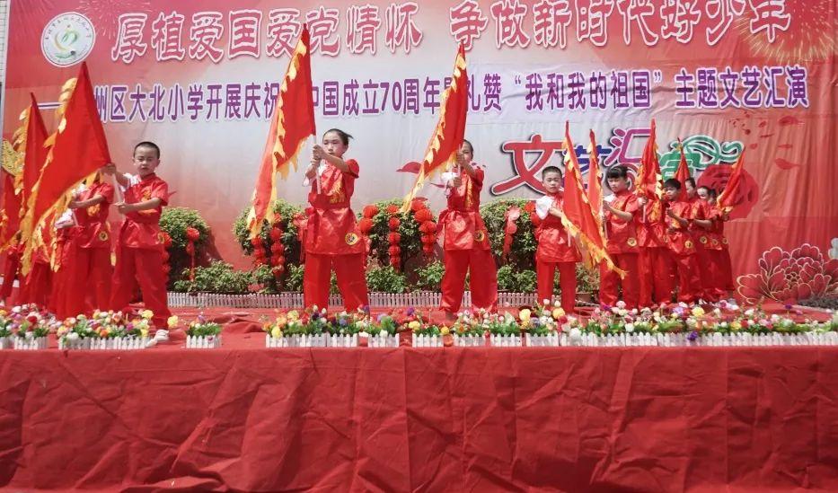 超级男孩向前冲