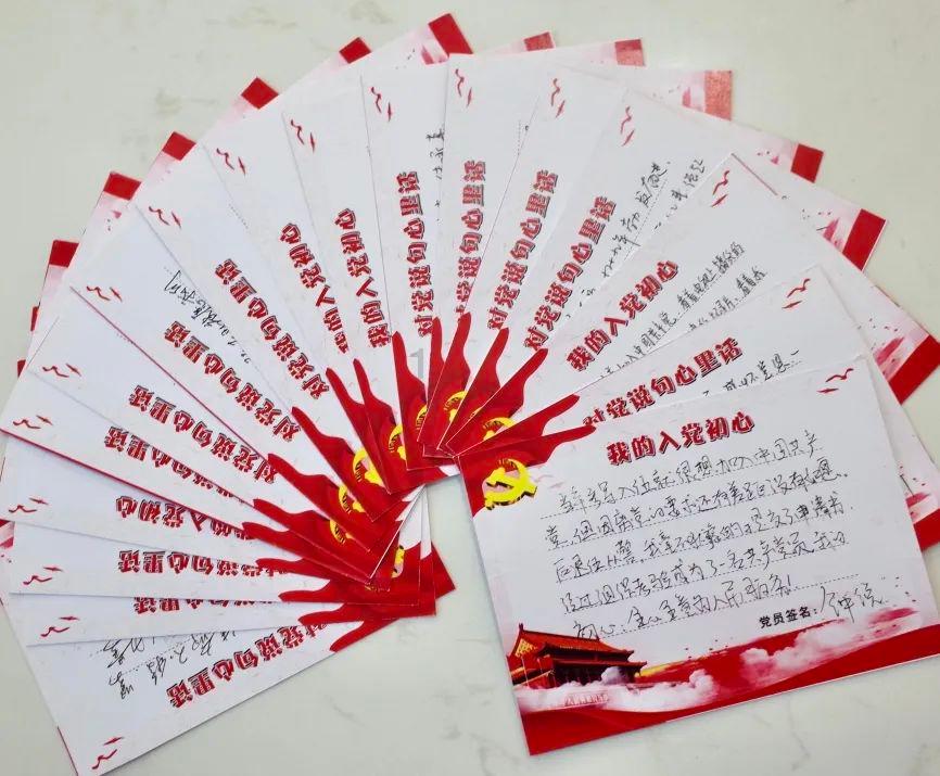 卡通汽车涂颜色