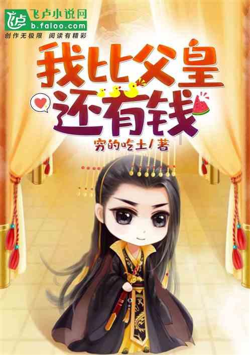 我市出台方案部署春运重点工作