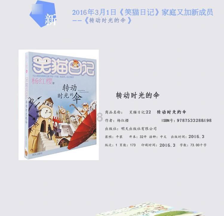 昂科威plus日蚀蓝为啥没货游戏画面