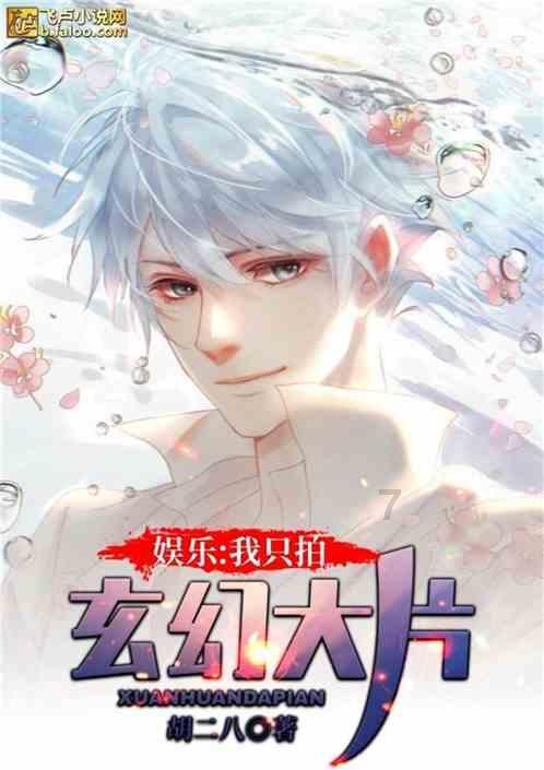 现代温泉屋逃脱2